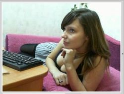 нижегородский онлайн чат знакомств